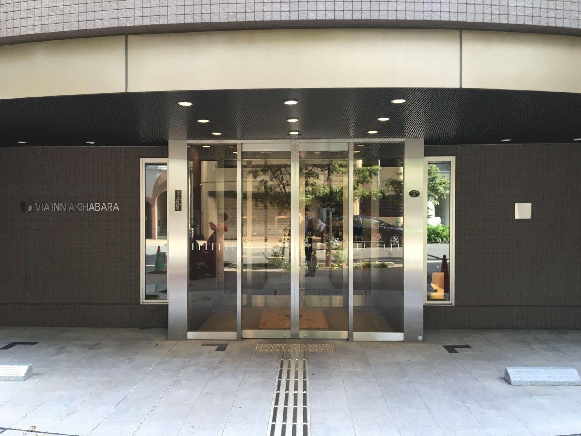 Via Inn Akihabara Prefektura Tokio Exteriér fotografie